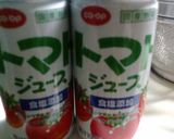 圧力なべで野菜スープ!セロリが苦手でも!作り方6写真