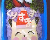 キャラ弁ポケモン！ピカチュウサンタ作り方1写真