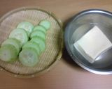 瓜の高野豆腐そぼろあん作り方1写真