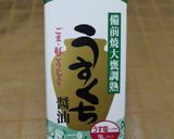 我が家流☆焼き豆腐♪作り方4写真