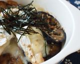 ナスと鶏肉のカマンベールチーズ焼き作り方6写真