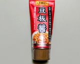 簡単夕飯・昼食！なすと豚挽肉の麻婆茄子冷やし素麺作り方11写真