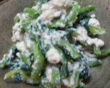 お豆腐の塩漬け作り方32写真