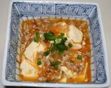 野菜不足解消に♪我が家のサラサラ麻婆豆腐作り方15写真