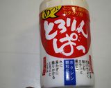 野菜不足解消に♪我が家のサラサラ麻婆豆腐作り方14写真