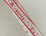 ♡かわいい♡ミニチョコケーキ作り方6写真