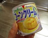 味覇で✿お野菜たっぷり優しいポタージュ作り方10写真