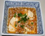 麻婆豆腐の翌日は☆マーボーうどん♪♪作り方1写真