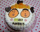 ｷｬﾗｹｰｷ（ﾁｮｺ）の作り方作り方18写真
