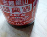 こしあぶらと竹輪とわかめの炒め物作り方7写真