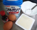 マクドナルドのホットケーキ？？？作り方1写真