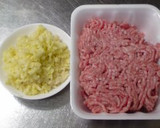 大人の味♪生姜炊き込みご飯作り方1写真