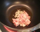 ニラキムチ炒飯作り方2写真