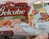 えび＊たまご＊チーズ＊きゅうりサンド作り方4写真