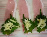 ✿豚肉のしそ巻き✿作り方1写真