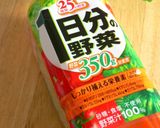 クリーミー♬野菜ジュースde海老きのこ❤作り方9写真