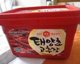 【海外から】目指せ！たらこクリームパスタ作り方7写真
