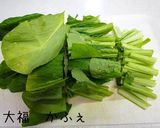 簡単　鶏と小松菜のコンソメ煮作り方2写真