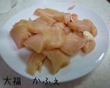 簡単　鶏と小松菜のコンソメ煮作り方3写真