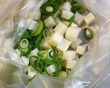余ったお餅消費の大根餅作り方2写真