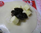 レーズン♡チーズ餃子～餃子の皮が余ったら変わり餃子作り方2写真