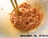 納豆のワンタンスープ（美容のスープ）作り方1写真