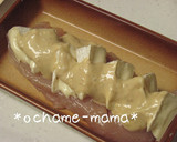 鶏ささみのごまマヨチーズ焼き★梅しそ風味作り方4写真