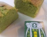 簡単！HCMでキャラメルパウンドケーキ作り方9写真