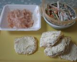 信田巻風?それとも・・・・もどき?作り方3写真