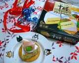 おつまみに*小さな小さなショートケーキ*作り方7写真
