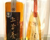 自家製☆簡単★氷結梅ｼﾛｯﾌﾟの作り方♪作り方14写真