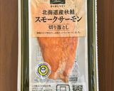 とう菜とスモークサーモンの小えびサラダ作り方4写真