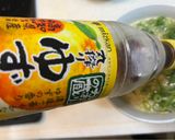 100%もち麦プチプチ食感の雑炊作り方3写真