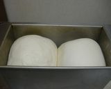 もっちり米粉食パン作り方7写真