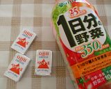 野菜＆チーズ☆ラウンドパン作り方1写真