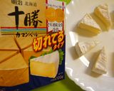 カマンベールがとろ～り♪お好みチヂミ焼き作り方5写真