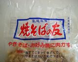 富士宮やきそば♪作り方4写真