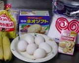 簡単♥ちびっこも喜ぶバナナケーキ作り方1写真