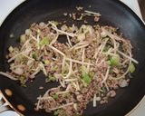 超簡単!韮★麻婆豆腐作り方4写真