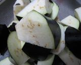 さっぱり揚げ茄子のみぞれ和え！作り方1写真