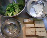 肉不使用の＜厚揚げの甘酢炒め＞♪作り方1写真
