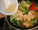 肉不使用の＜厚揚げの甘酢炒め＞♪作り方8写真