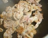 中華風♪肉豆腐☆作り方2写真