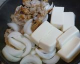 中華風♪肉豆腐☆作り方3写真