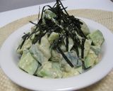 アボカドの梅マヨわさび醤油和え作り方3写真