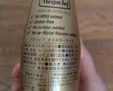【低FODMAP】手作りポン酢作り方3写真