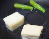 あげだし豆腐蕎麦作り方1写真