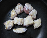 鶏もも肉マヨネーズ焼き ゆずこしょう風味作り方2写真