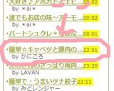 簡単☆キャベツと豚肉の重ね蒸し作り方6写真