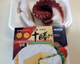 簡単旨い！カマンベールチーズ入りたこ焼き作り方4写真